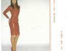 Caroline Munro - Pump Me Up / The Picture 7