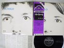IL VOLO SAME SEVEN SEAS K22P-112 Japan OBI VINYL LP