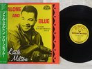 LITTLE MILTON ALONE AND BLUE P-VINE PLP-351 Japan OBI VINYL LP