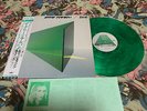 EDDIE JOBSON-Zinc  Rare Japan 1st pressing Green Vinyl LP w/OBI