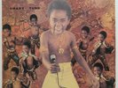 Francis Mbarga :Afro Disco funk cosmic sounds/Cameroon listen