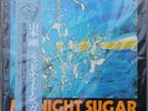Midnight Suger  -  three blind mice - Vinyl LP - NEU ungespielt-ungeöffnet