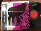 JACKIE McLEAN NEW TRADITION ADLIB SGD-74 OBI MONO JAPAN Vinyl LP
