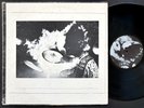 JAMES ZITRO Self Titled LP ESP DISK ESP 1052 US 1967 FREE JAZZ