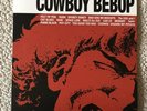 CLEAR Cowboy BEBOP Vinyl LP Soundtrack O.S.T. 1 Rare Record Collectible Album