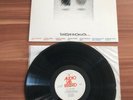 Takeshi Inomata • (Okihiko Sugano) The Dialogue, Audio Lab. Record ALJ-1059