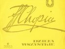 CHOPIN Piano Concerto 1 CZERNY-STEFANSKA ROWICKI Warsaw Muza SXL-60 Black/Silver