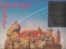 Creation Rebel - Dub From Creation  ( RSD LP Clear Vinyl - SEALED )