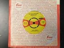 James Brown Night Train UK 7