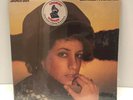 Janis Ian Between The Lines LP Album 1975 Columbia PC 33394 Mint Sealed