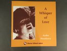180g Vinyl-LP: AYAKO HOSOKAWA 