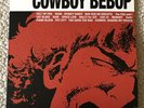 CLEAR Cowboy BEBOP Vinyl LP Soundtrack O.S.T. 1 Rare Record Collectible Album
