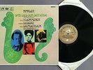 X272 Mahler The Song of the Earth Ludwig Wunderlich Klemperer HMV SAN 179 Stereo