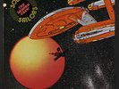 DEHORN CREW: Solar Sailors LP (textured cvr) Folk
