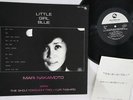 LP Mari Nakamoto S. Yokouchi Little Girl Blue TBM33 THREE BLIND MICE Japan