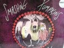 Smashing Pumpkins Gish