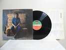 John Prine LP Self Titled Debut Very Clean 1971 Orig  With Lyric Insert