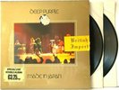 Deep Purple Made in Japan - DECCA First Pressing 1A/1B -  LP Vinyl Record Album