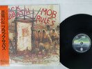 BLACK SABBATH MOB RULES VERTIGO 25PP-36 Japan OBI VINYL LP