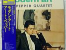 ART PEPPER - MODERN ART BLUE NOTE LNJ 70080 JAPAN MONO LP OBI INSERT