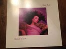 KATE BUSH - HOUNDS OF LOVE - AUDIO FIDELITY MARBLED LP VINYL ALBUM