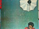 Bill Withers +Justments Sussex Vinyl LP