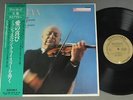 MISCHA ELMAN-JOSEPH SEIGER/MISCHA ELMAN PLAYS KREISLER FAVORITES JPN K18C8509
