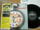 BANCO DEL MUTUO SOCCORSO - DARWIN  -TOP JAPAN 12