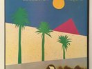 THE CURE BOYS DON’T CRY FRICTION RECORDS LP VINYL 1979 Near Mint