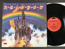 RITCHIE BLACKMORE'S RAINBOW LP 1975 Polydor PD-6049 HEAVY METAL RONNIE JAMES DIO
