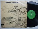 EBONI BAND RARE AFRO FUNK DISCO DEEP MANDING LP ? mp3 listen