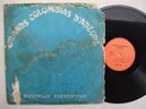 GRANDS COLOMBIAS D’ADZOPE n’guessan clementine  AFRO FUNK SOUKOUS ?