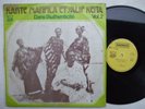 KANTE MANFILA & SALIF KEITA authenticité vol2 DEEP TRAD MANDING AFRO BLUES ?