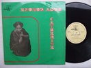 EPONOU AGOH CATHERINE RARE MONSTER AFRO PSYCH FUNK ACID FUZZ SYNTH ? listen