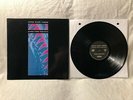 1989 NIN Pretty Hate Machine LP Vinyl TVT Records ?TVT 2610-1 EX/EX halo two