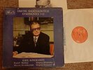 SHOSTAKOVICH 15 Symphonies KONDRASHIN MRAVINSKY.. 13-LP-Box  SLS 5025