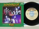 KISS SURE KNOW SOMETHING CASABLANCA VIP-2775 Japan VINYL 7