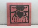 Uranus - Union Of Uranus - Screamo Emo Punk Limited 12 Inch Vinyl Hardcore - 90