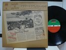 FLOWER TRAVELLIN' BAND / MADE IN JAPAN, JAPAN ORIG. 1972 LP BOX w/OBI TOP NM