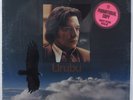 ANTONIO CARLOS JOBIM Urubu WARNER BROS LP SEALED *