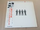 siouxsie and the banshees - join hands  - lp-japan pressing-