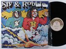 SLY AND ROBBIE Disco Dub GORGON LP NM/VG++ jamaica