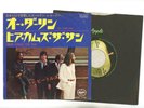 THE BEATLES 7