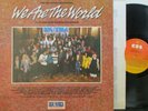 WE ARE THE WORLD USA for AFRICA   Various Artists   GATEFOLD VINYL LP