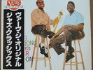 Louis Armstrong Meets Oscar Peterson Japanese Virgin Vinyl LP w/ OBI NM