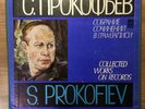 Sergei Prokofiev Collected Works On Records  -  Rozhdestvensky symphonies 1-7,