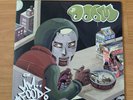 MF DOOM MM FOOD VINYL RECORD LP METAL FACE FINGERS MADLIB