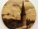BILL HALEY Chattanooga Choo-Choo 78rpm 9