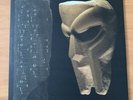 Doom - Born Like This LEX069LP MF DOOM