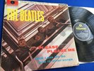The Beatles   Please Please Me   Original 1963 UK Mono Vinyl LP (extra 33 1/3)